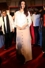 Bhagyashree attends Princess India 2016-17 on 8th March 2017